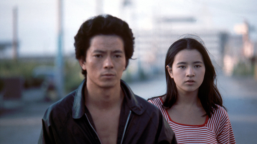 Imagen de The Youth Killer