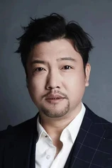 Foto de Jia Bing