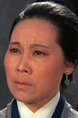 Foto de Lin Jing