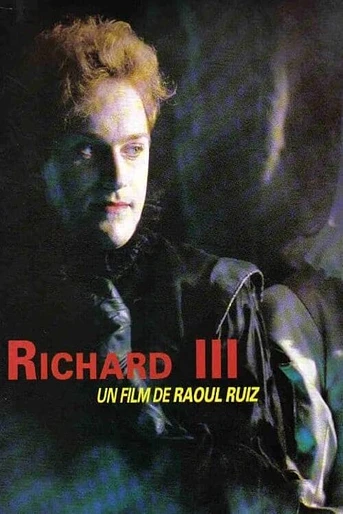 Poster de Richard III