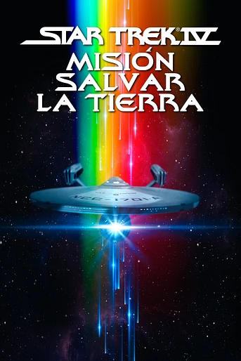 Poster de Star Trek IV. Misión: Salvar la Tierra