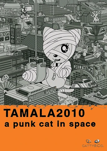 Poster de Tamala 2010: A Punk Cat in Space