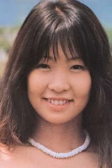 Foto de Kei Ogawa