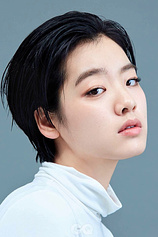 picture of actor Lee Joo-young