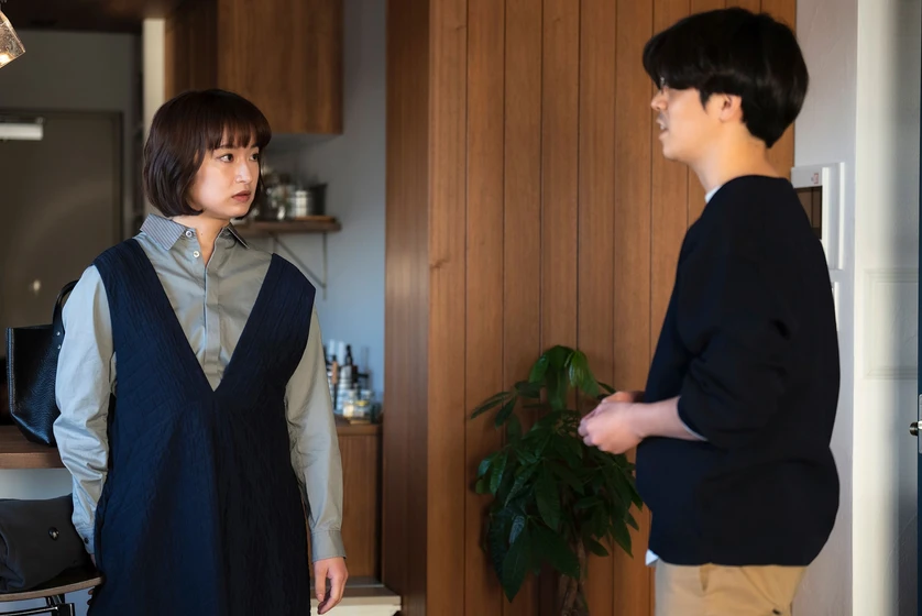 Mugi Kadowaki en sigue-volando