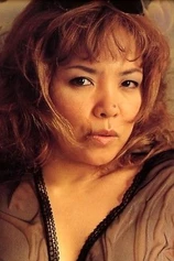 Foto de Rumi Kazama