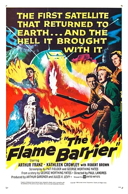 La Barrera de Fuego