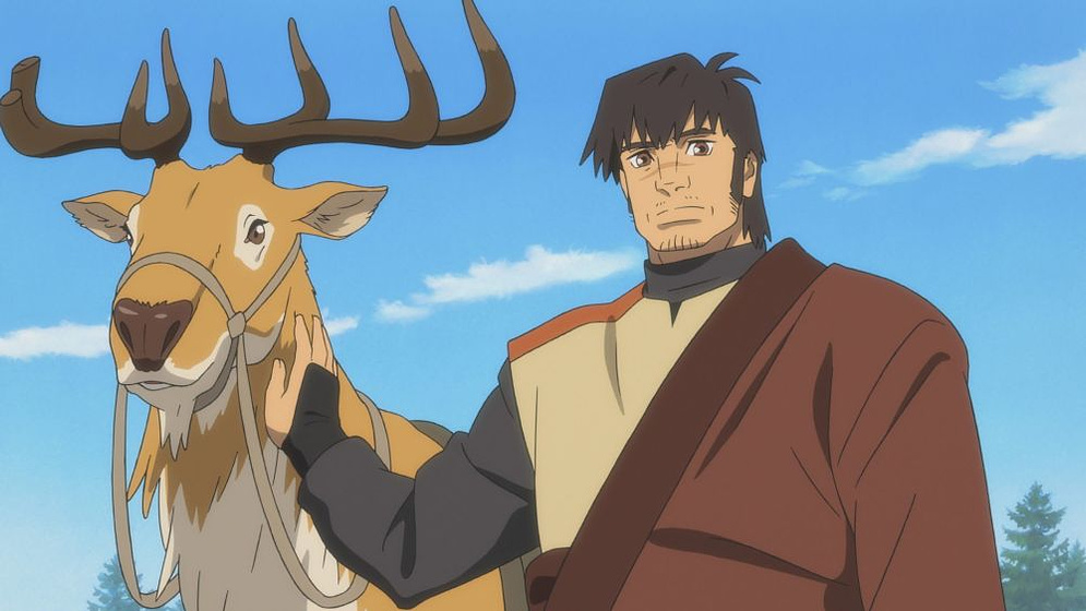 Imagen de The Deer King