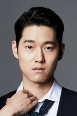 Foto de Yoon Se-hyun