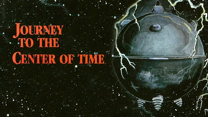 Imagen de Viaje al centro del tiempo