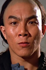 picture of actor Yuet Sang Chin
