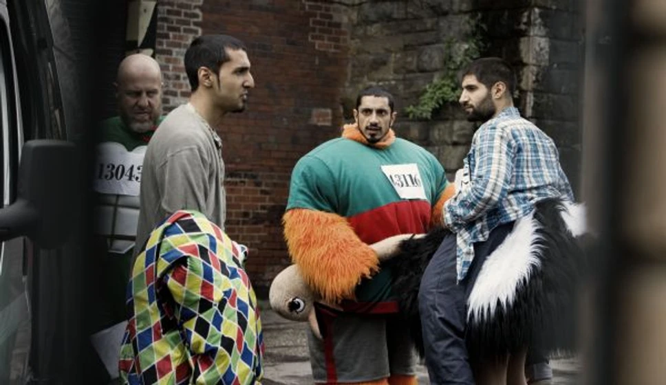 Imagen de four-lions