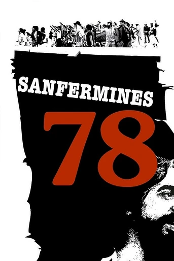Poster de Sanfermines 78