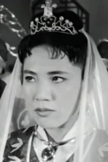 Foto de Go Hyang-mi