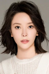 Foto de Lin Cheng