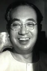 Foto de Toshiaki Konoe