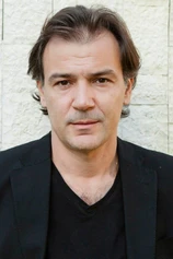 Foto de Genti Kame