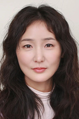 picture of actor Kim Jin