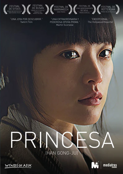 Imagen de princesa (Cartel español)