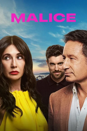 Poster de Malicia