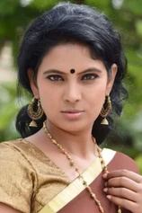 Foto de Kalpalatha