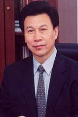 photo of person Buting Yang