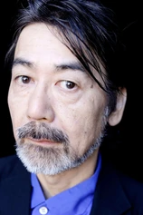 Foto de Nobuhiro Suwa