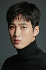 Foto de Ahn Bo-hyun