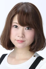 Foto de Shizuka Ishigami