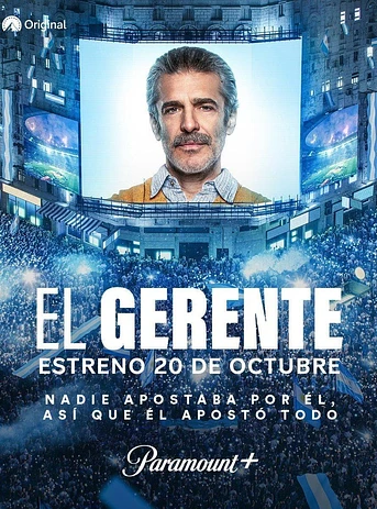 Poster de El Gerente