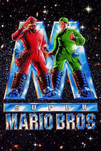 Poster de Super Mario Bros