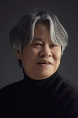 Foto de Yoon Sang-hwa