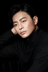 Foto de Quốc Huy
