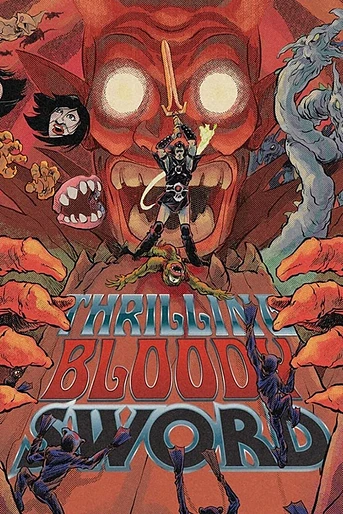 Poster de Thrilling Bloody Sword