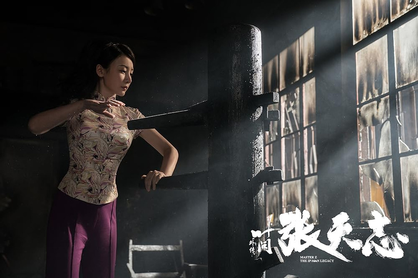 Liu Yan en master-z-ip-man-legacy