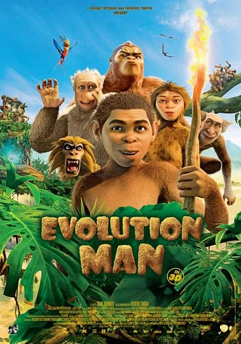 Poster de El Reino de los monos