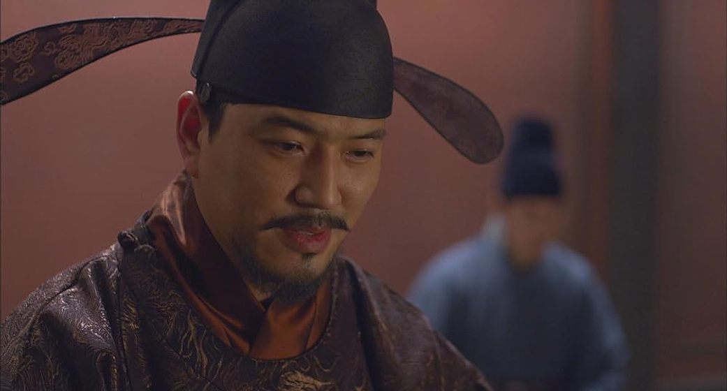 Imagen de la-concubina