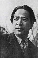 picture of actor Isamu Kosugi