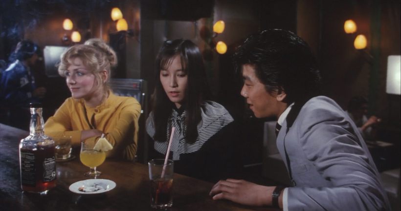 Imagen de Morning Moon Is Cruel