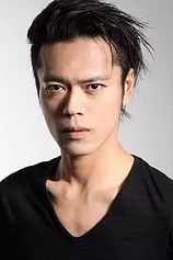 picture of actor Masato Tsujioka