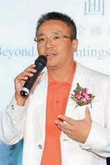 picture of actor Liang Zhenghui