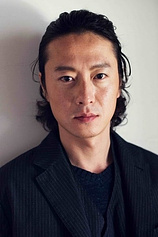 picture of actor Shoichi Honda