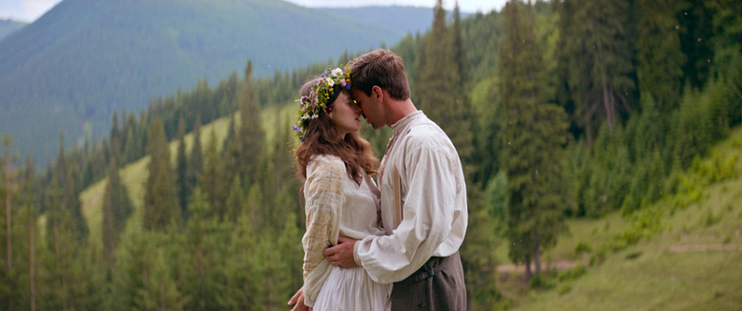 Imagen de The Eternity Man