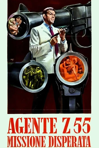 Poster de Agente Z-55, Misión Hong Kong