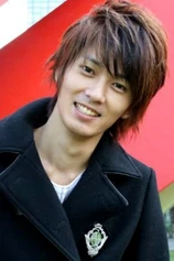 Foto de Takayuki Tsubaki