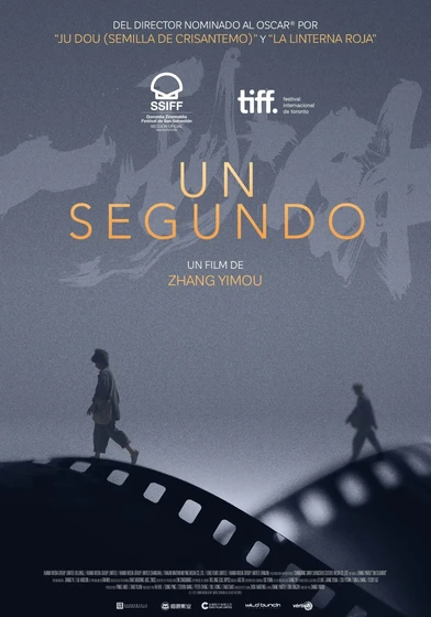 Imagen de un-segundo (Cartel español)