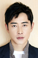picture of actor Luo Jin