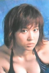 Foto de Sayaka Kuon