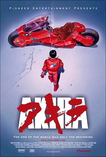 Poster de Akira