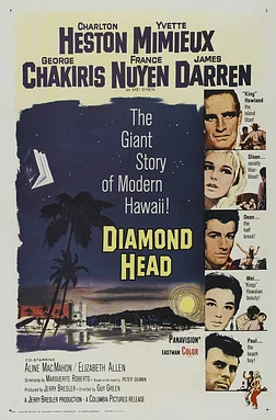 El Señor de Hawai
